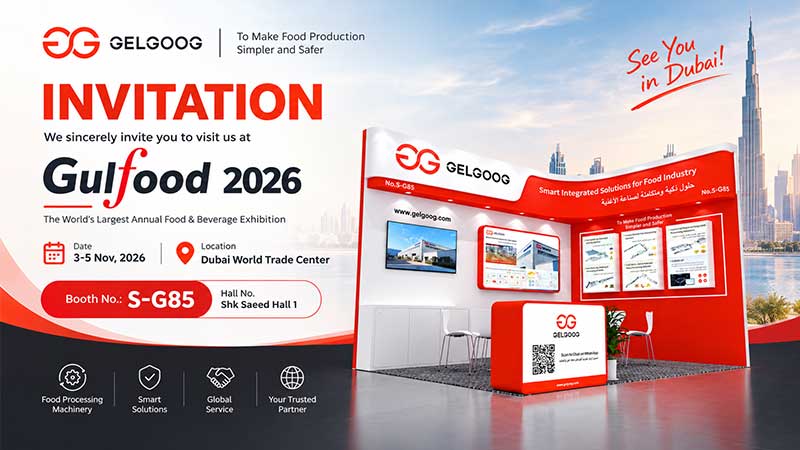 GELGOOG-at-Gulfood-Manufacturing-2026 GELGOOG-at-Gulfood-Manufacturing-2026